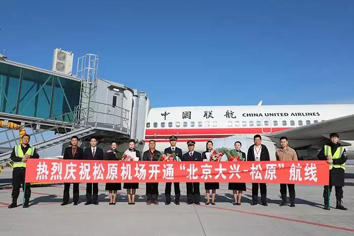 微信图片_20191028103845.jpg