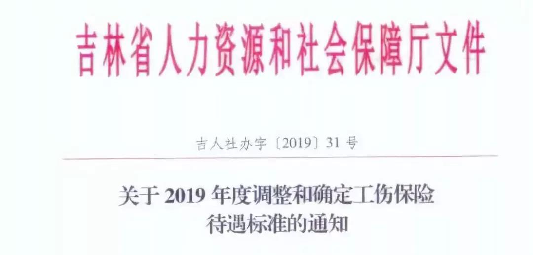 微信图片_20191029100356.jpg