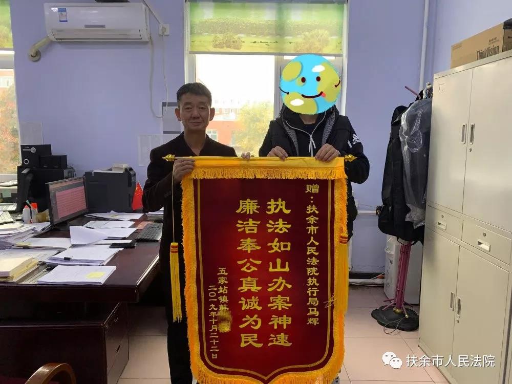 微信图片_20191029143039.jpg