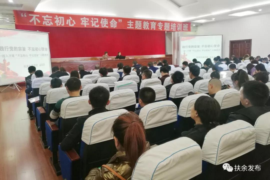 微信图片_20191030094614.jpg