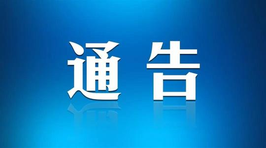 u=3104704537,3973354816&amp;fm=11&amp;gp=0.jpg