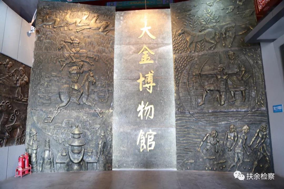 微信图片_20191101101831.jpg