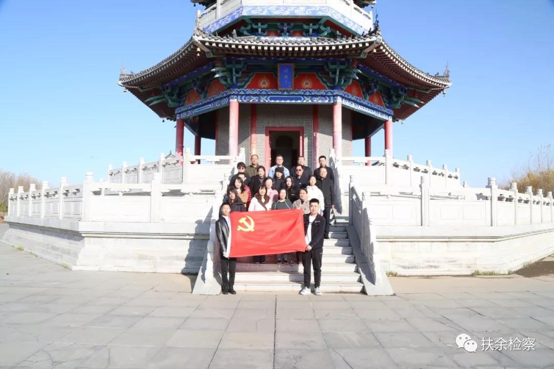 微信图片_20191101101841.jpg