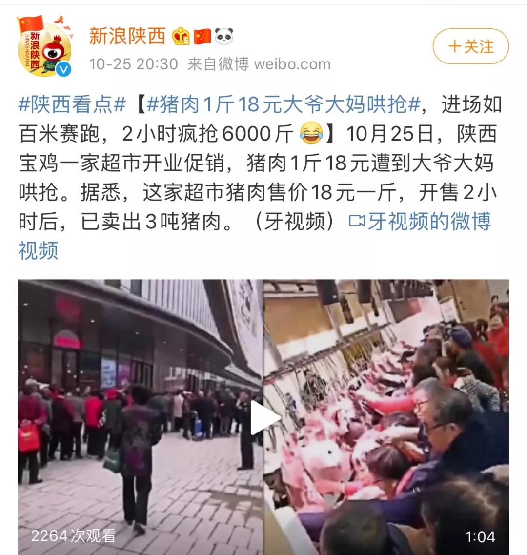 微信图片_20191102153854.jpg