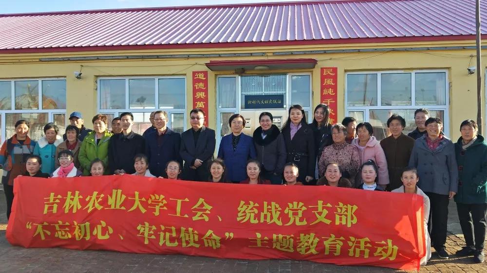 微信图片_20191102154524.jpg