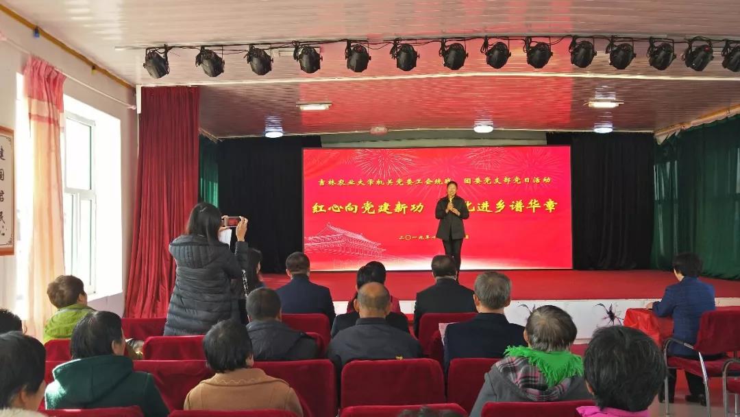 微信图片_20191102154536.jpg