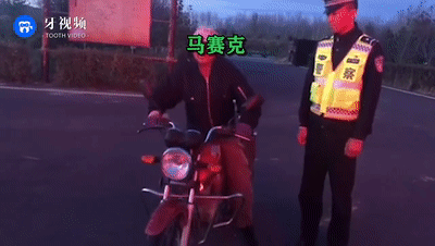 微信图片_20191104155035.gif