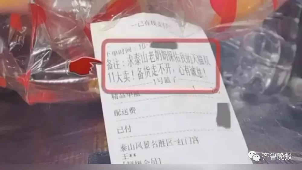 微信图片_20191104155331.jpg