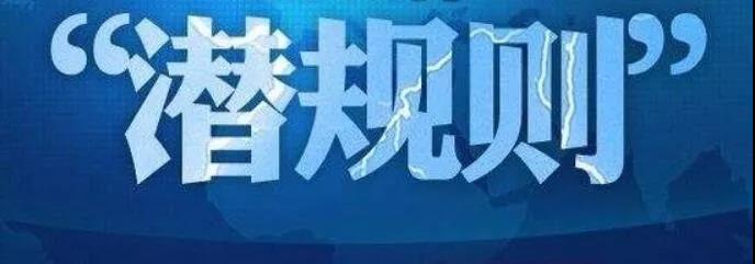 微信图片_20191105143520.jpg