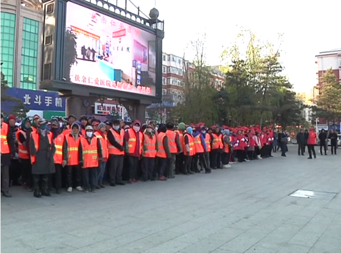 微信图片_20191105150520.png