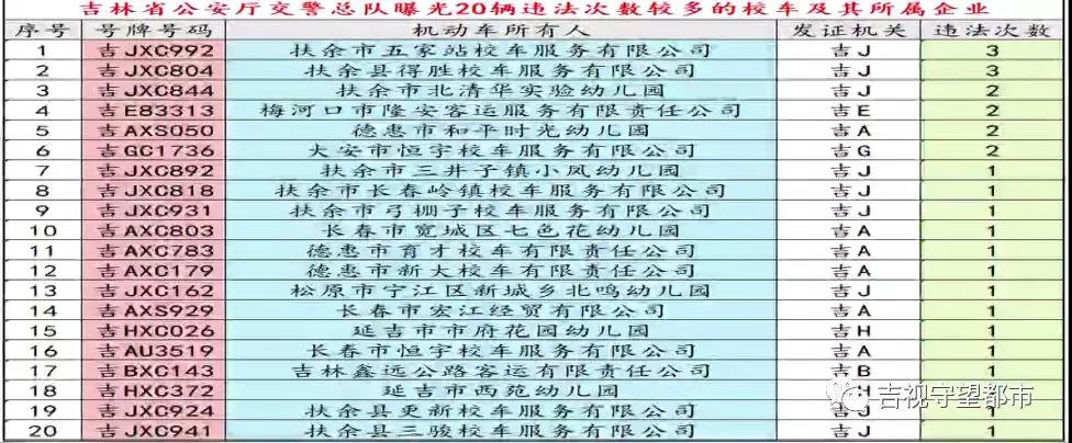 微信图片_20191106142234.jpg