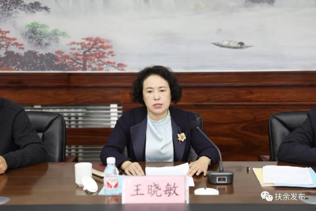 微信图片_20191107094746.jpg