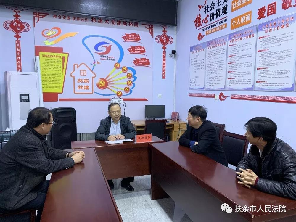 微信图片_20191108103921.jpg