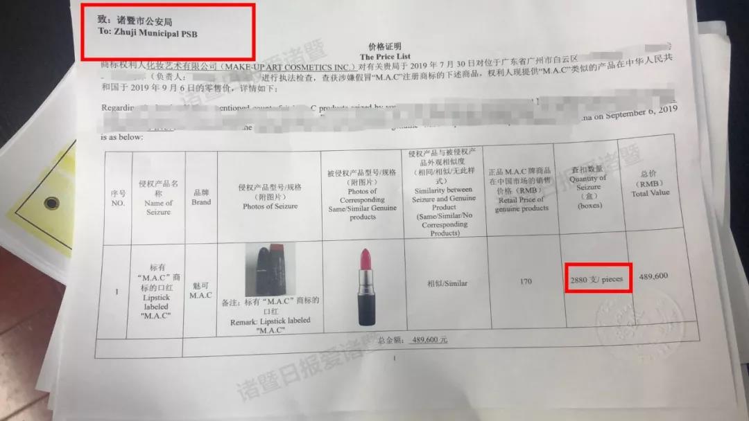 微信图片_20191108161340.jpg