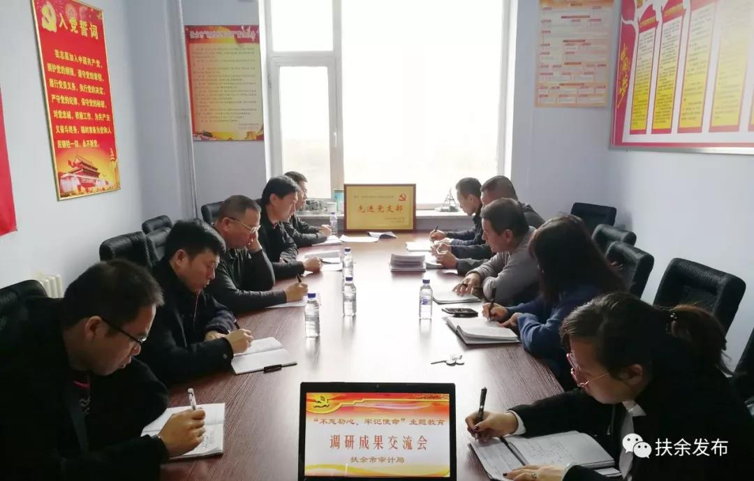 微信图片_20191109132224.jpg