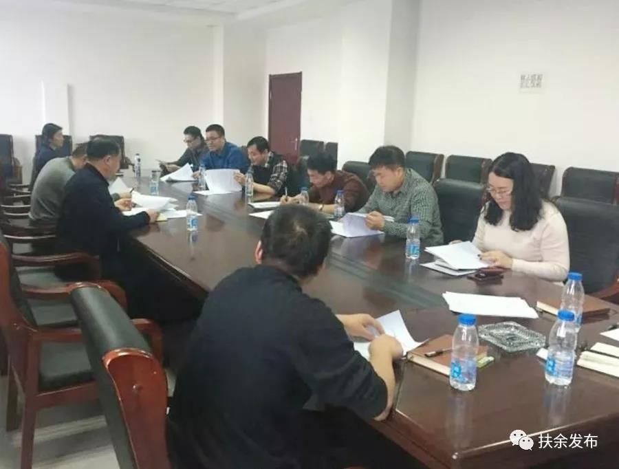 微信图片_20191109132235.jpg