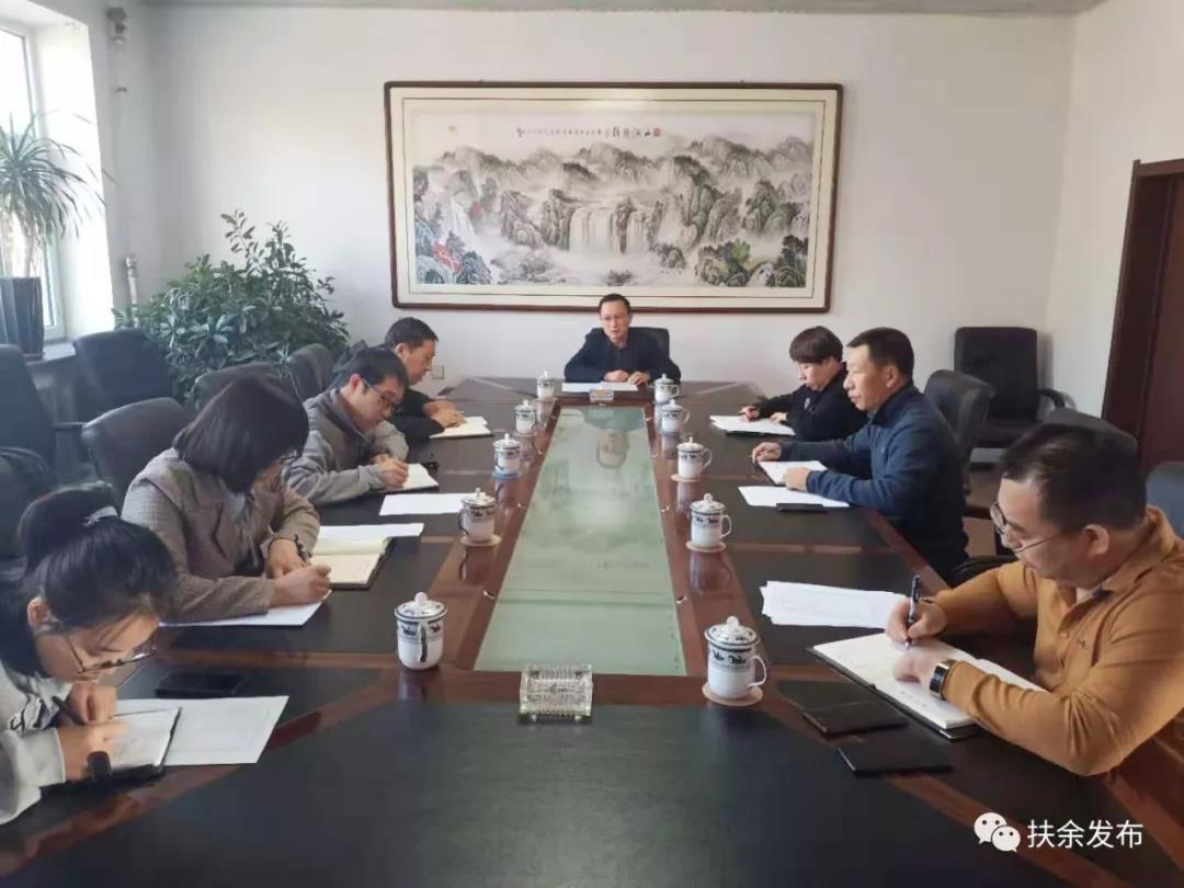 微信图片_20191109132239.jpg