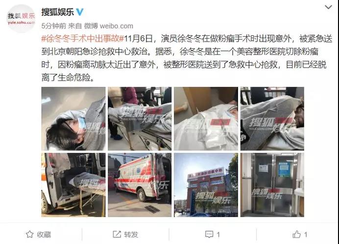 微信图片_20191109132726.jpg