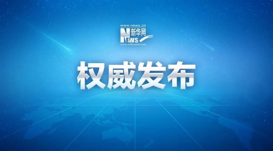 微信图片_20191109132909.jpg