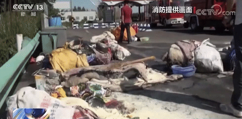 微信图片_20191109141642.gif