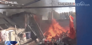 微信图片_20191109141645.gif