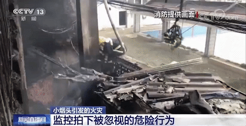 微信图片_20191109141651.gif