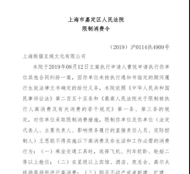 微信图片_20191109141944.jpg