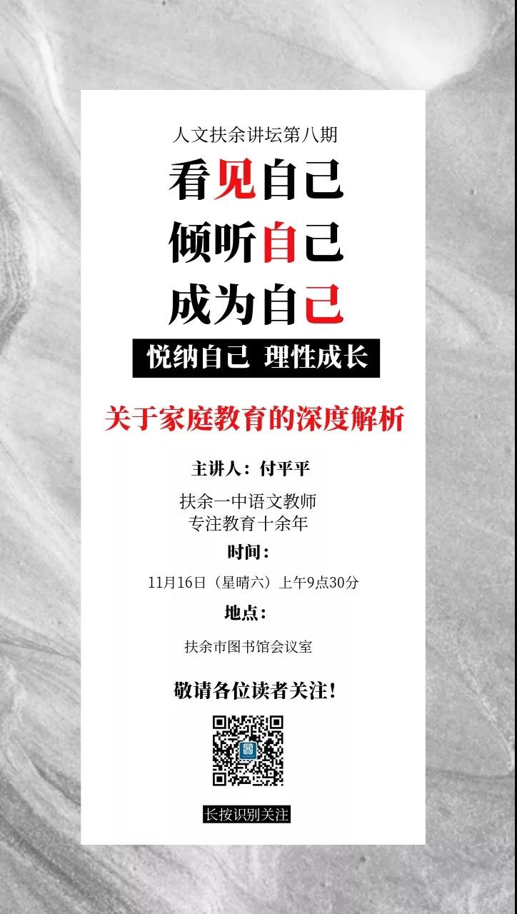 微信图片_20191111150245.jpg