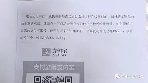 微信图片_20191111150430.jpg