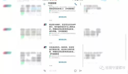 微信图片_20191111150434.jpg