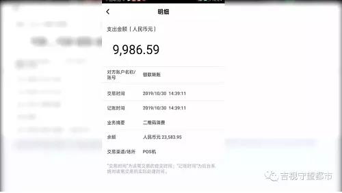 微信图片_20191111150432.jpg