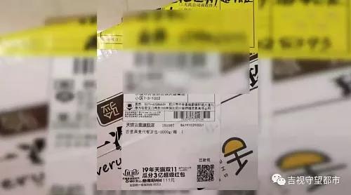 微信图片_20191111150426.jpg