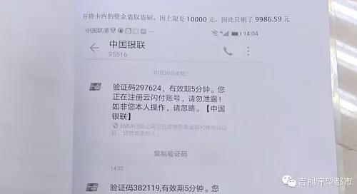 微信图片_20191111150442.jpg