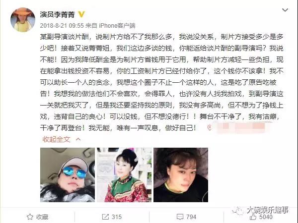 微信图片_20191114151057.jpg