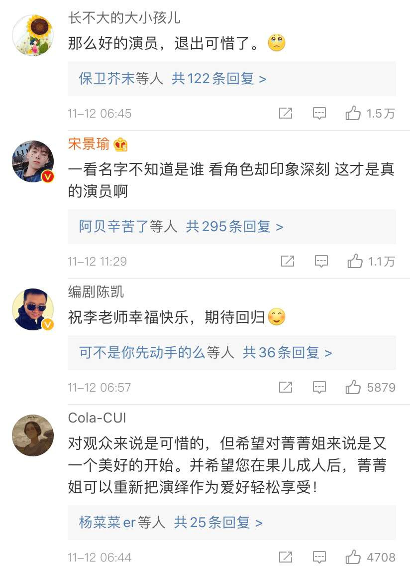 微信图片_20191114151202.jpg