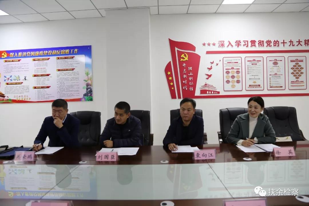 微信图片_20191115142335.jpg