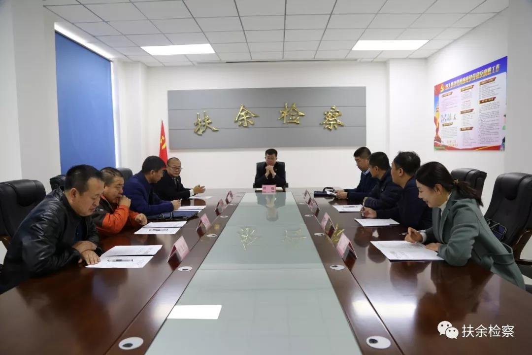 微信图片_20191115142332.jpg
