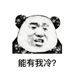 微信图片_20191116102953.gif