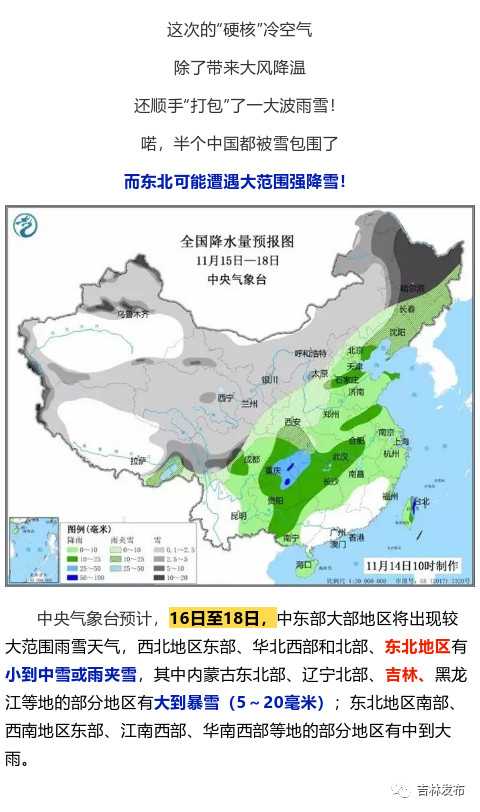 微信图片_20191116103054.jpg