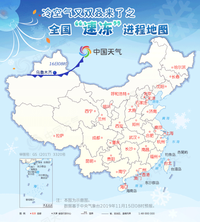 微信图片_20191116103208.gif