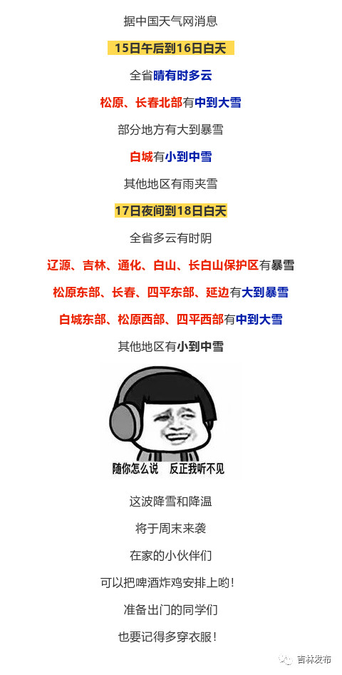 微信图片_20191116103230.jpg