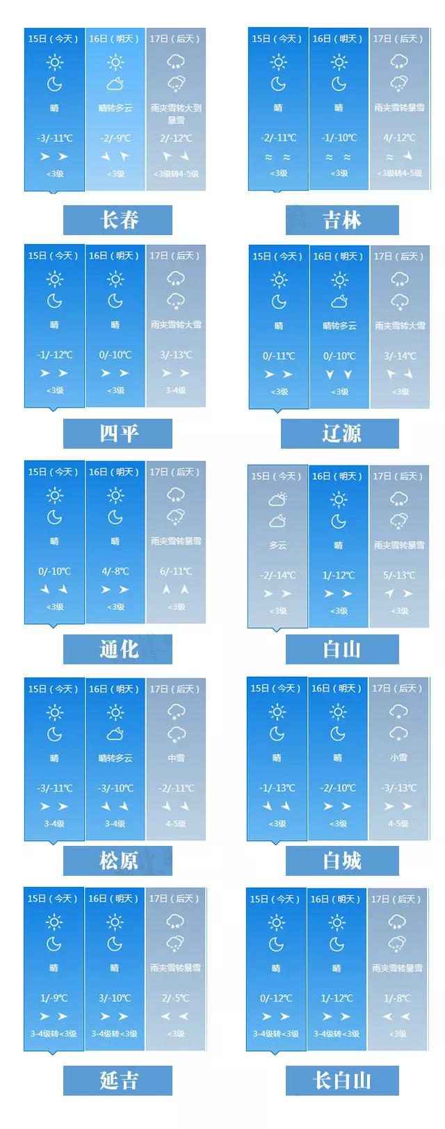 微信图片_20191116103245.jpg