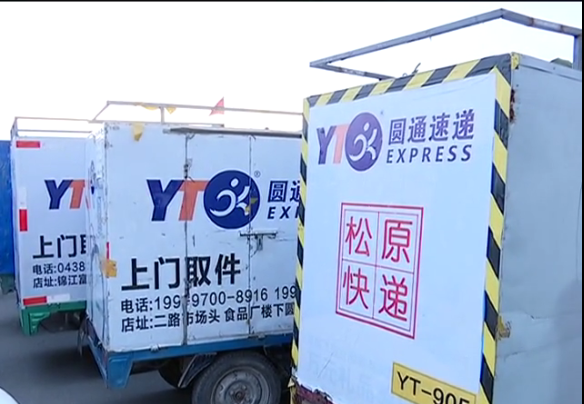 微信图片_20191116150034.png