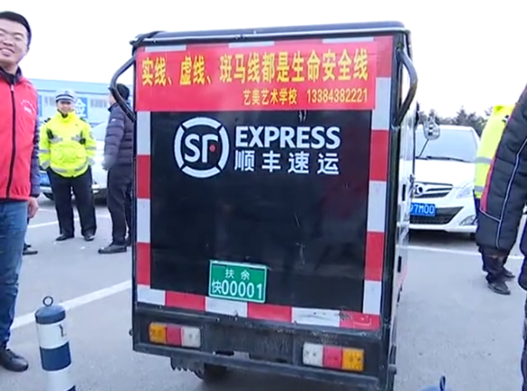 微信图片_20191116150031.png