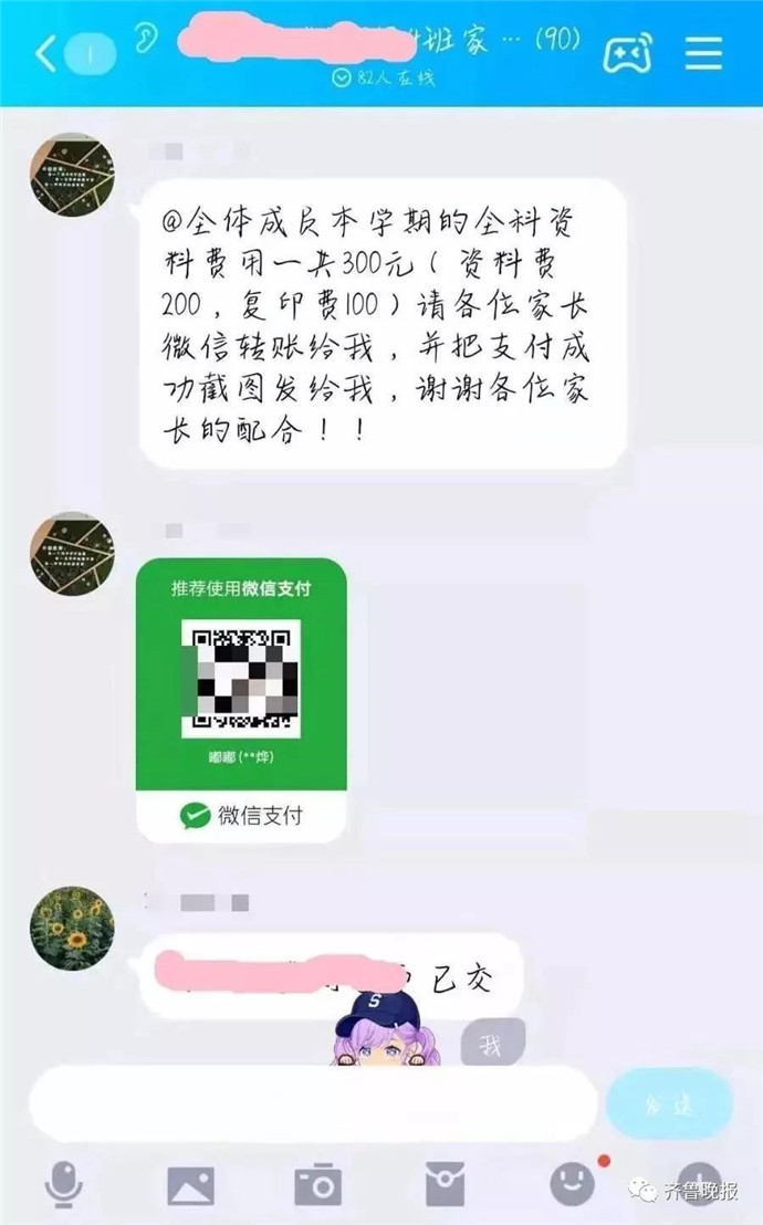 u5833u15739441905630.jpg
