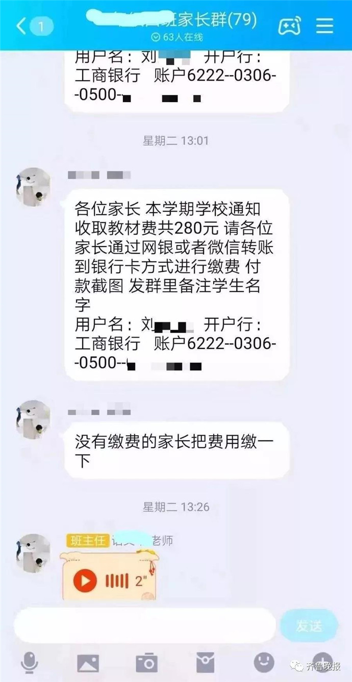 u5833u15739442245030.jpg