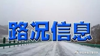 微信图片_20191118081214.jpg