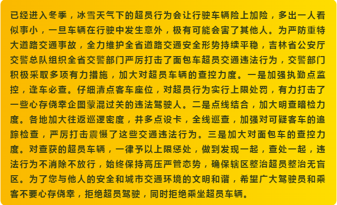 微信图片_20191121132703.png
