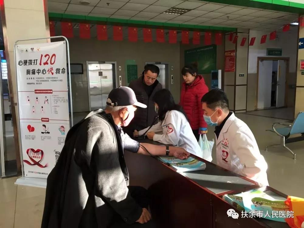 微信图片_20191121133728.jpg