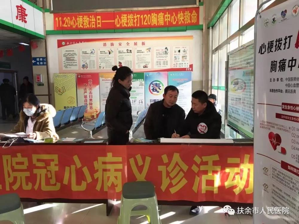 微信图片_20191121133723.jpg